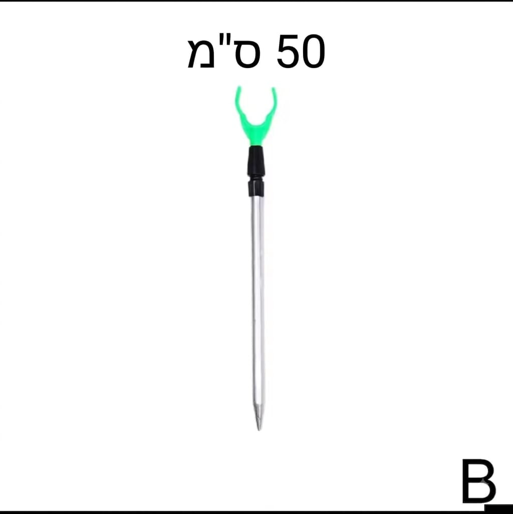 מעמד לחכות