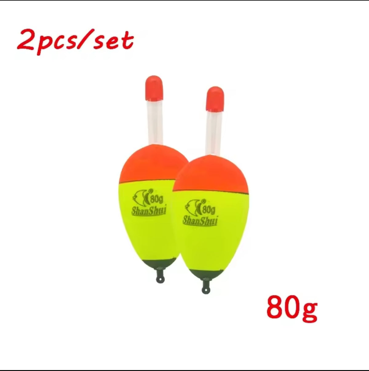 מצוף דיג-80 גרם